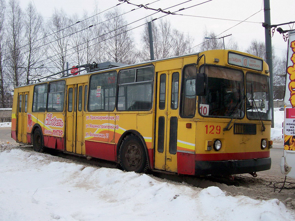 Йошкар-Ола, ЗиУ-682Г [Г00] № 129