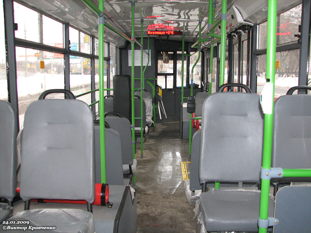 Москва, Тролза-5265.00 «Мегаполис» № 7121