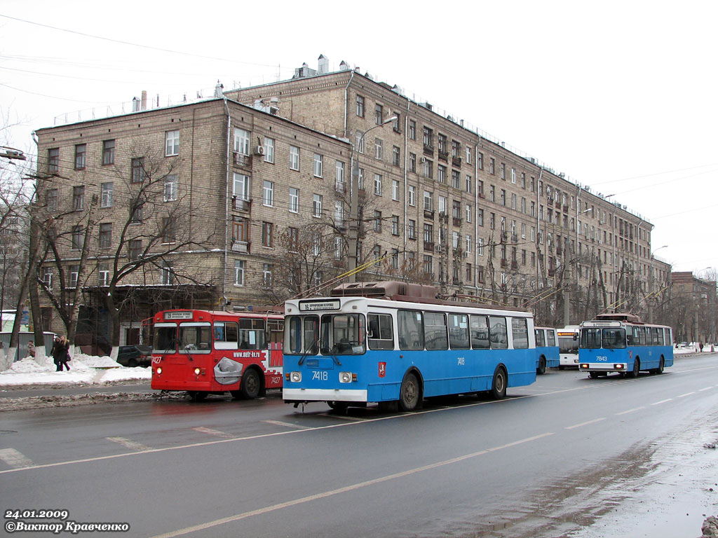 Москва, ЗиУ-682ГМ1 (с широкой передней дверью) № 7418