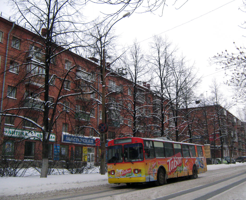 Екатеринбург, ЗиУ-682В-012 [В0А] № 493
