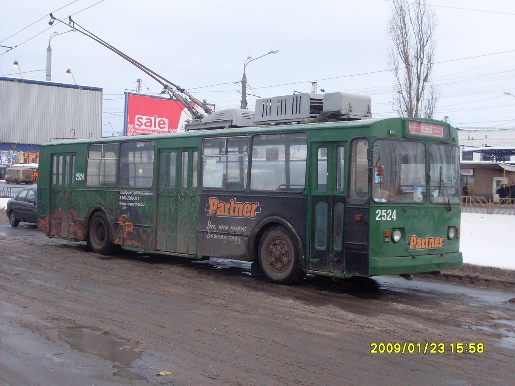 Нижний Новгород, ЗиУ-682В № 2524