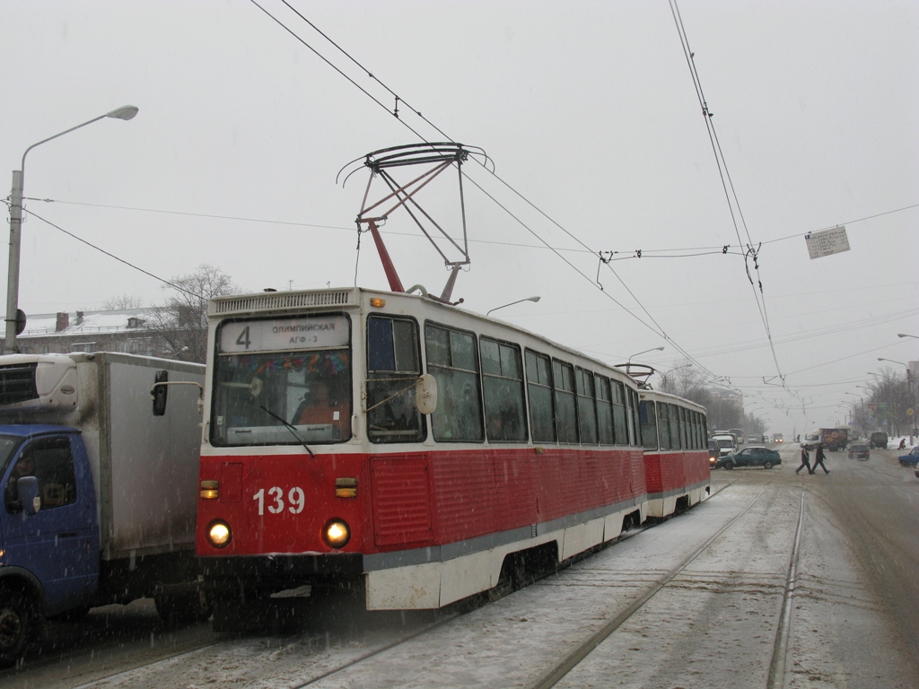 Череповец, 71-605А № 139