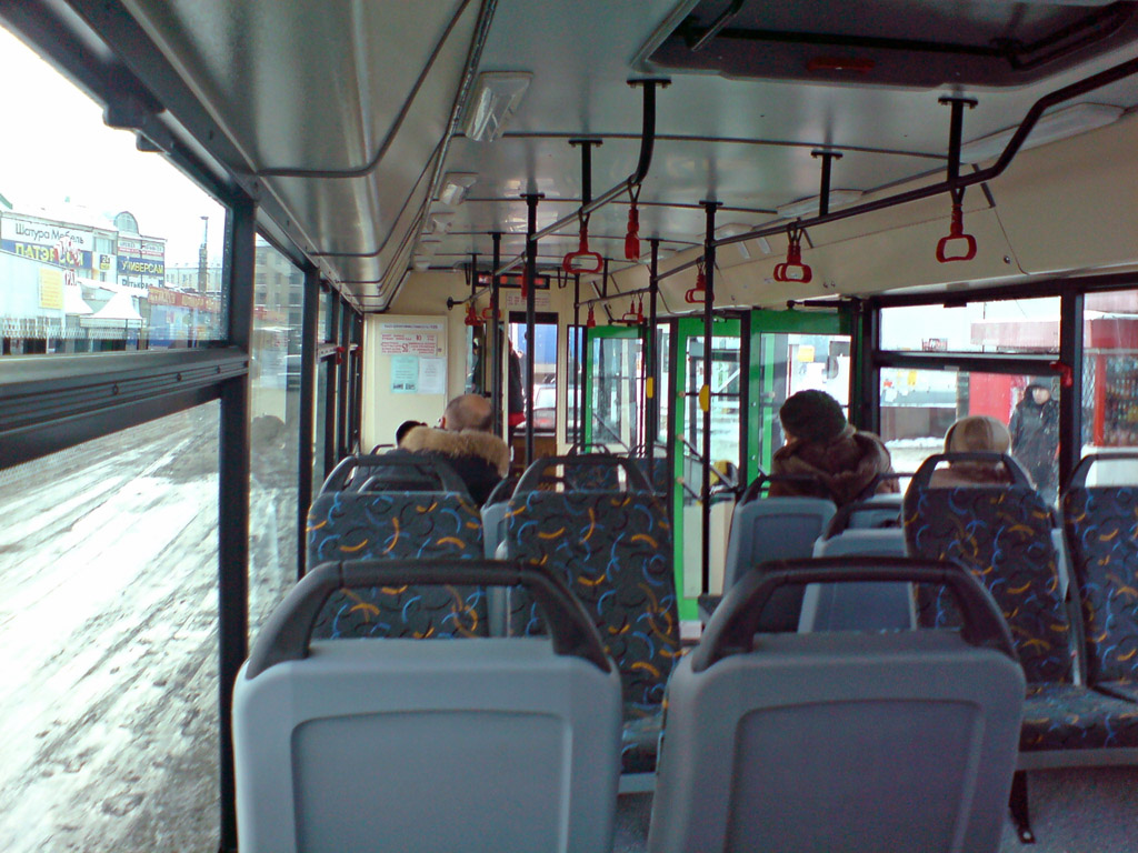 Казань, ВМЗ-5298.01 «Авангард» № 1193