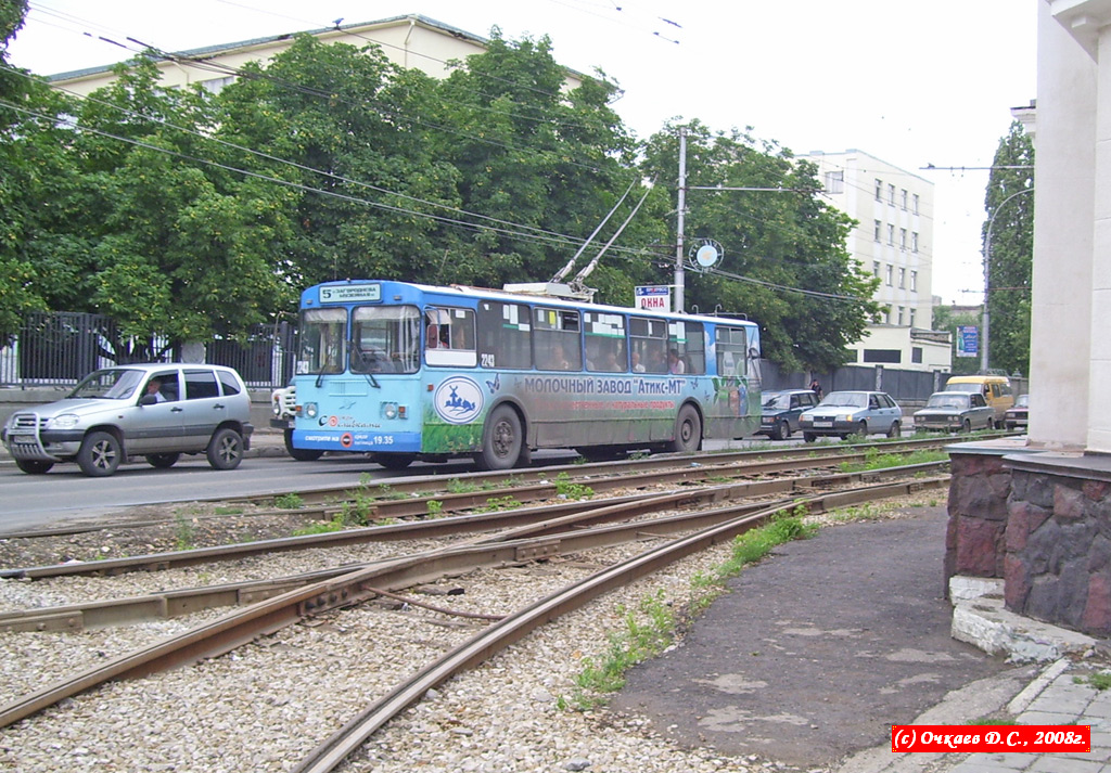 Саратов, ЗиУ-682Г-012 [Г0А] № 2243