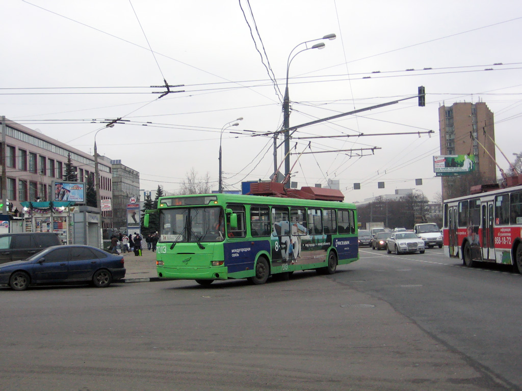 Moskva, MTrZ-5279-0000010 č. 7013 Moskva, MTrZ-5279-0000010 č. 7013