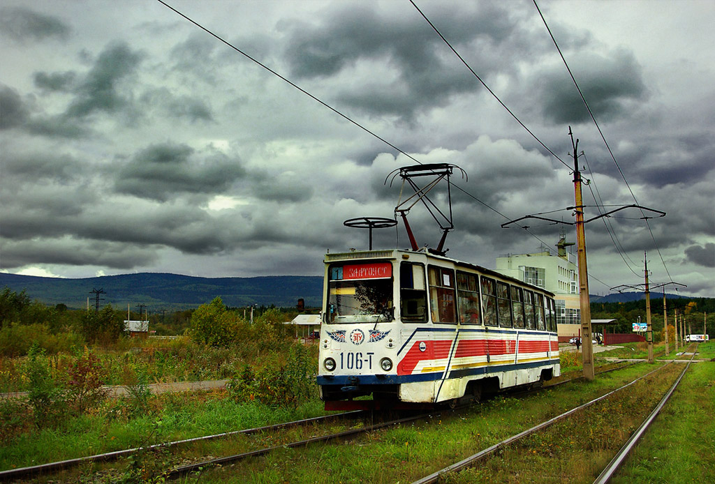 Златоуст, 71-605 (КТМ-5М3) № 106