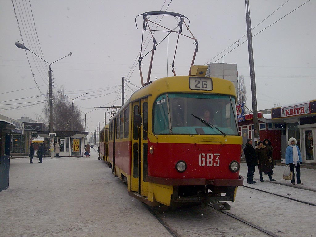 Харьков, Tatra T3SU № 683