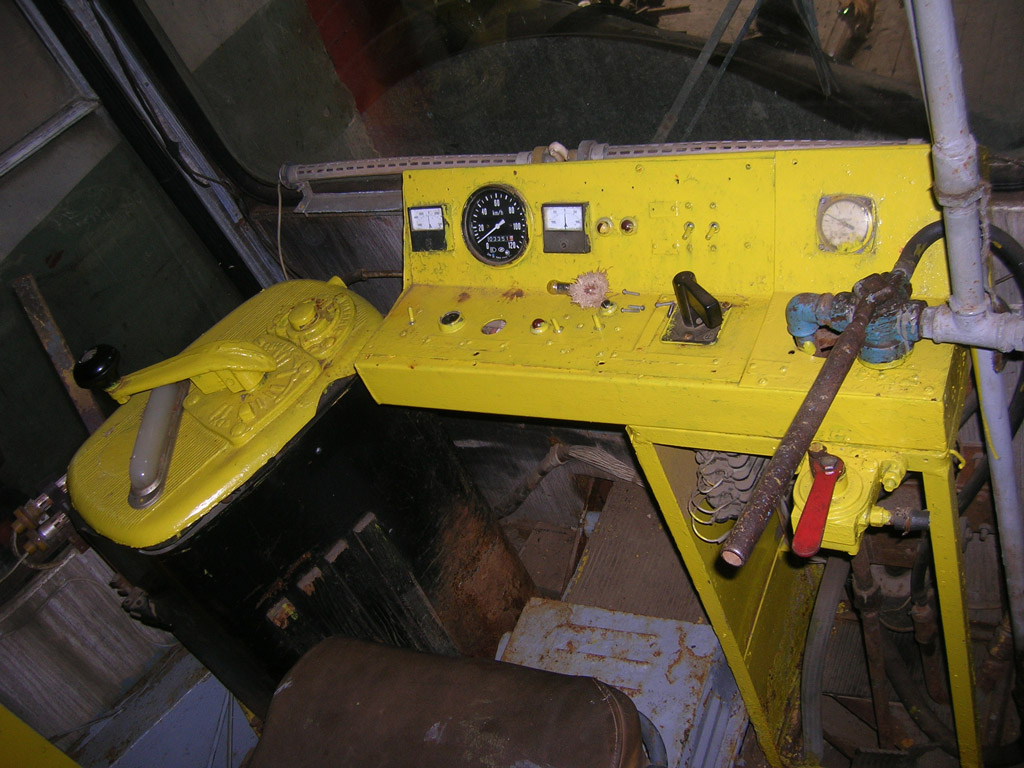 Ногинск, ВТК-01 № 5