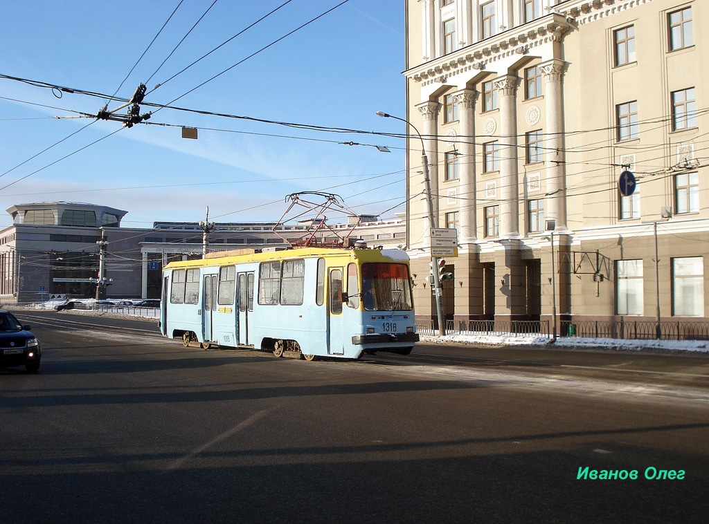 Kazany, 71-134K (LM-99K) — 1318