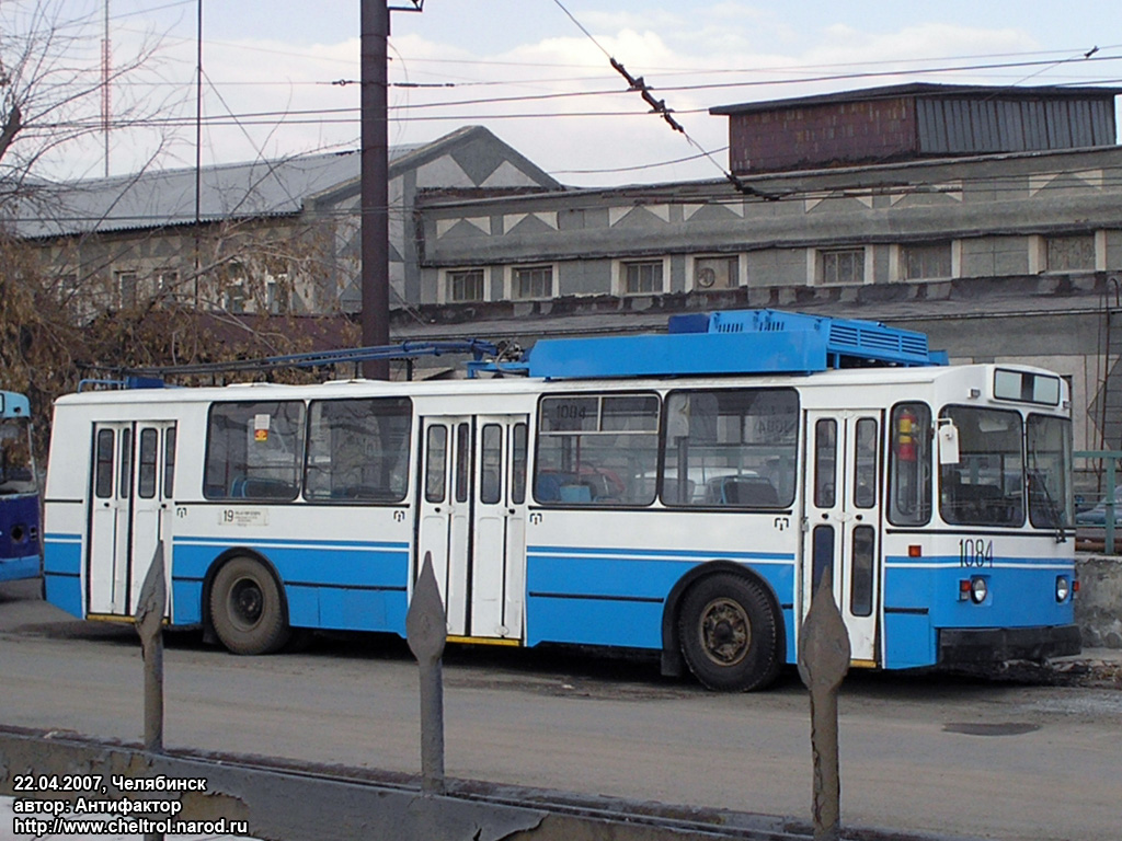 Chelyabinsk, ZiU-682G [G00] č. 1084