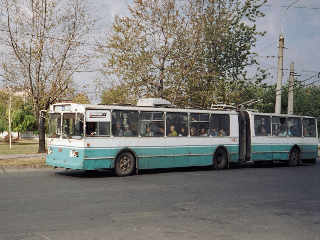 Кривой Рог, ЗиУ-683Б [Б00] № 003