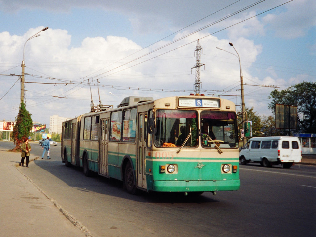 Кривой Рог, ЗиУ-683Б [Б00] № 005