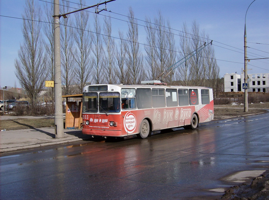 Тольятти, ЗиУ-682В-012 [В0А] № 2303