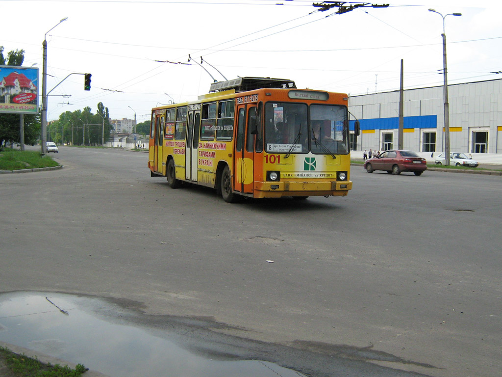 Полтава, ЮМЗ Т2 № 101