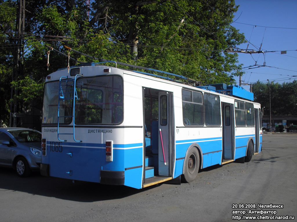 Челябинск, ЗиУ-682Г [Г00] № 1085
