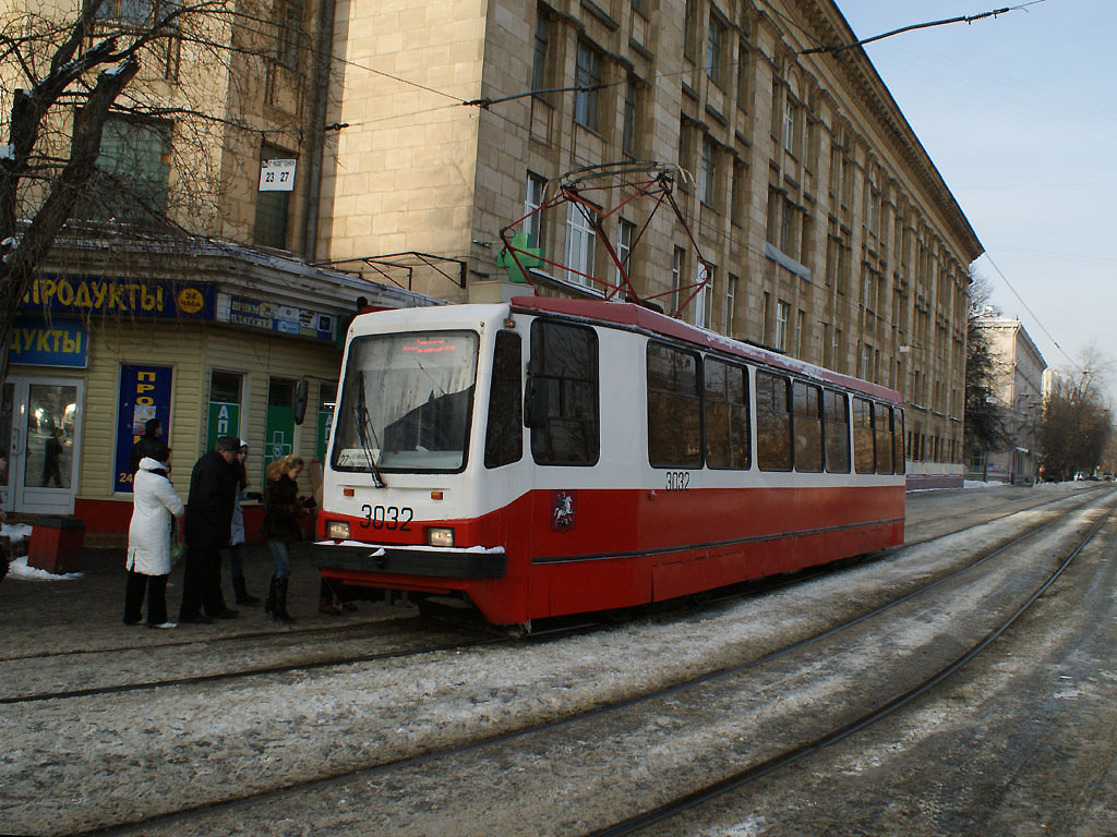 Москва, 71-134А (ЛМ-99АЭ) № 3032