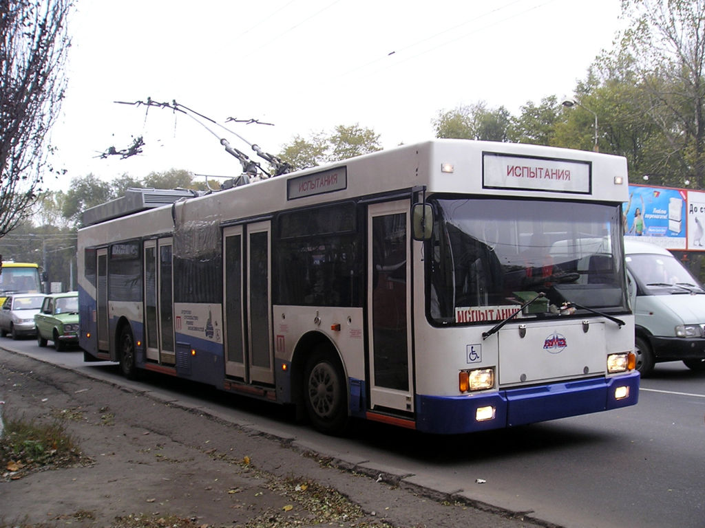 Днепр, ЮМЗ E186 № 2541; Днепр — Продукция «ЮМЗ» и выставки