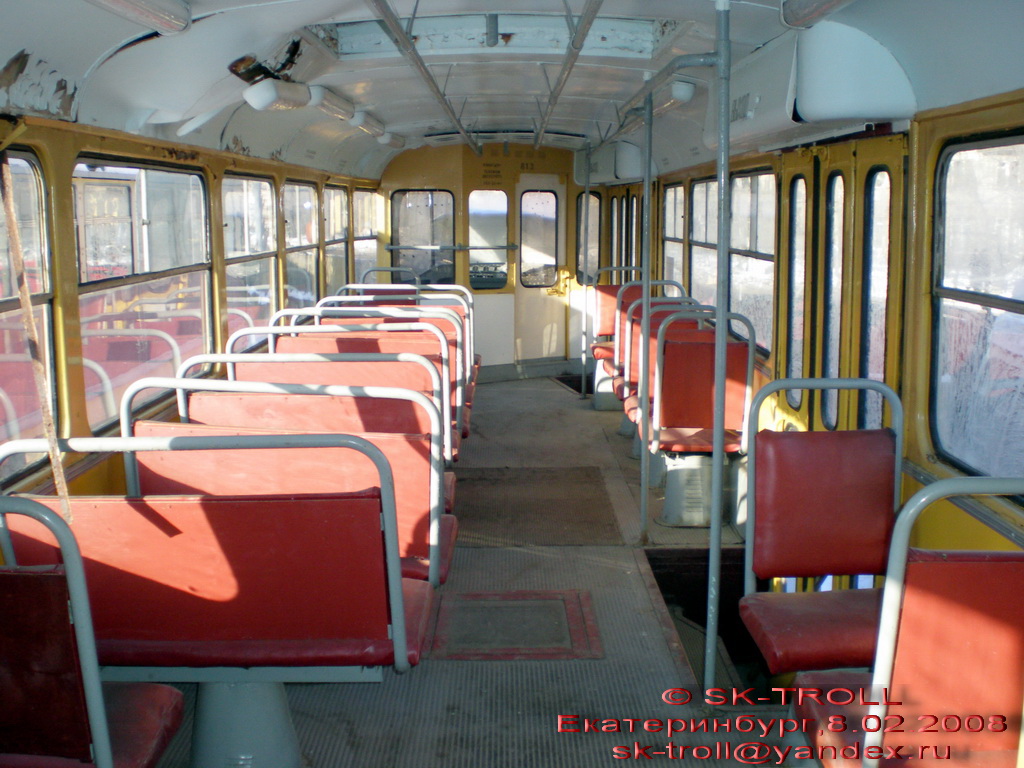 Екатеринбург, Tatra K2SU № 813