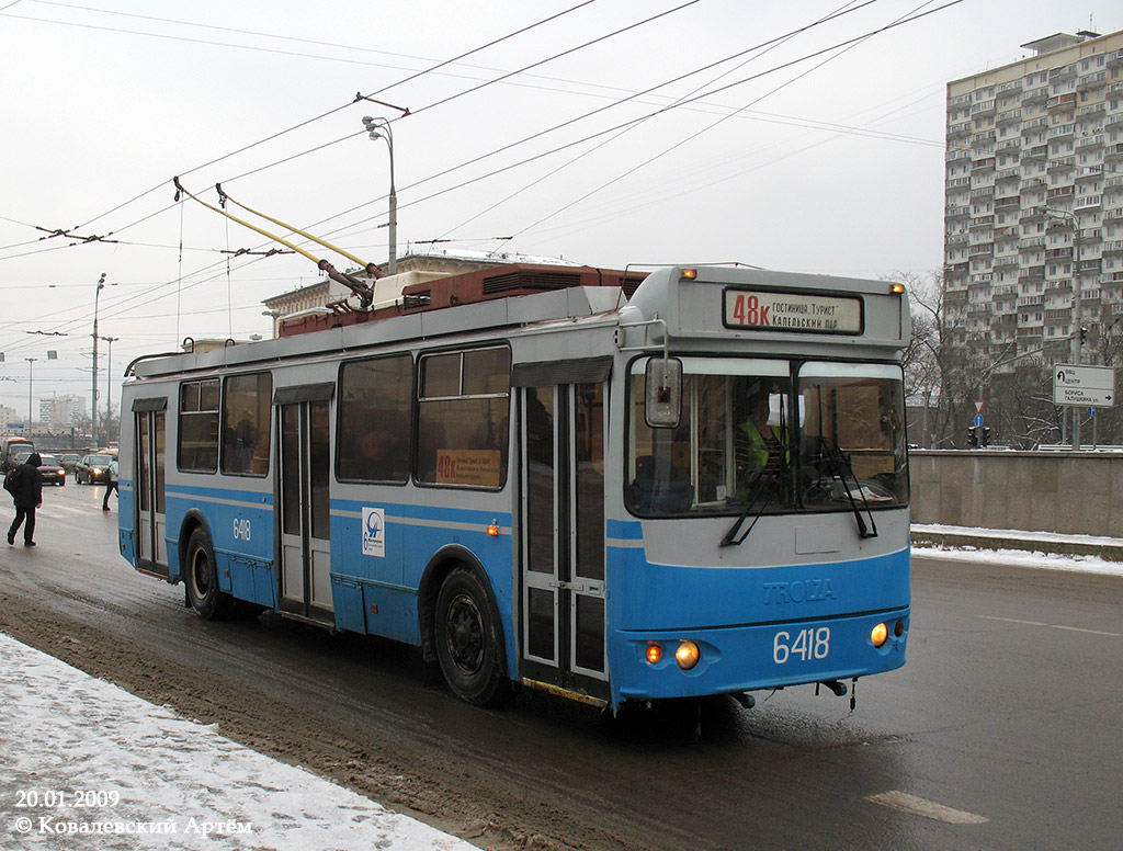 Москва, ЗиУ-682Г-016.02 (с широкой 1-й дверью) № 6418