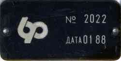 108 КБ