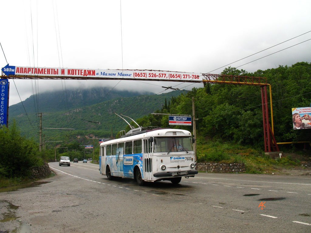 Krimin johdinauto, Škoda 9Tr24 # 7600