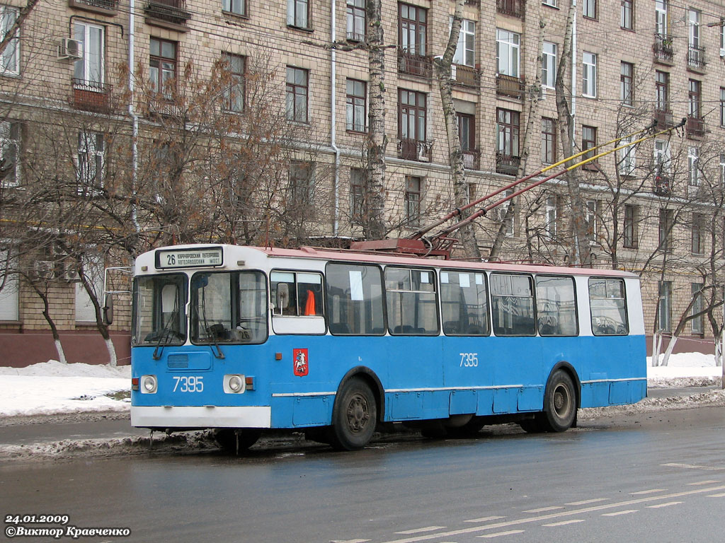 Moskva, ZiU-682G-012 [G0A] № 7395