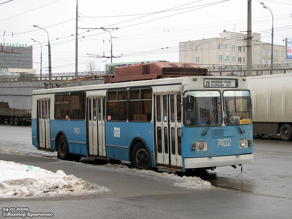 Москва, ЗиУ-682ГМ1 (с широкой передней дверью) № 7402