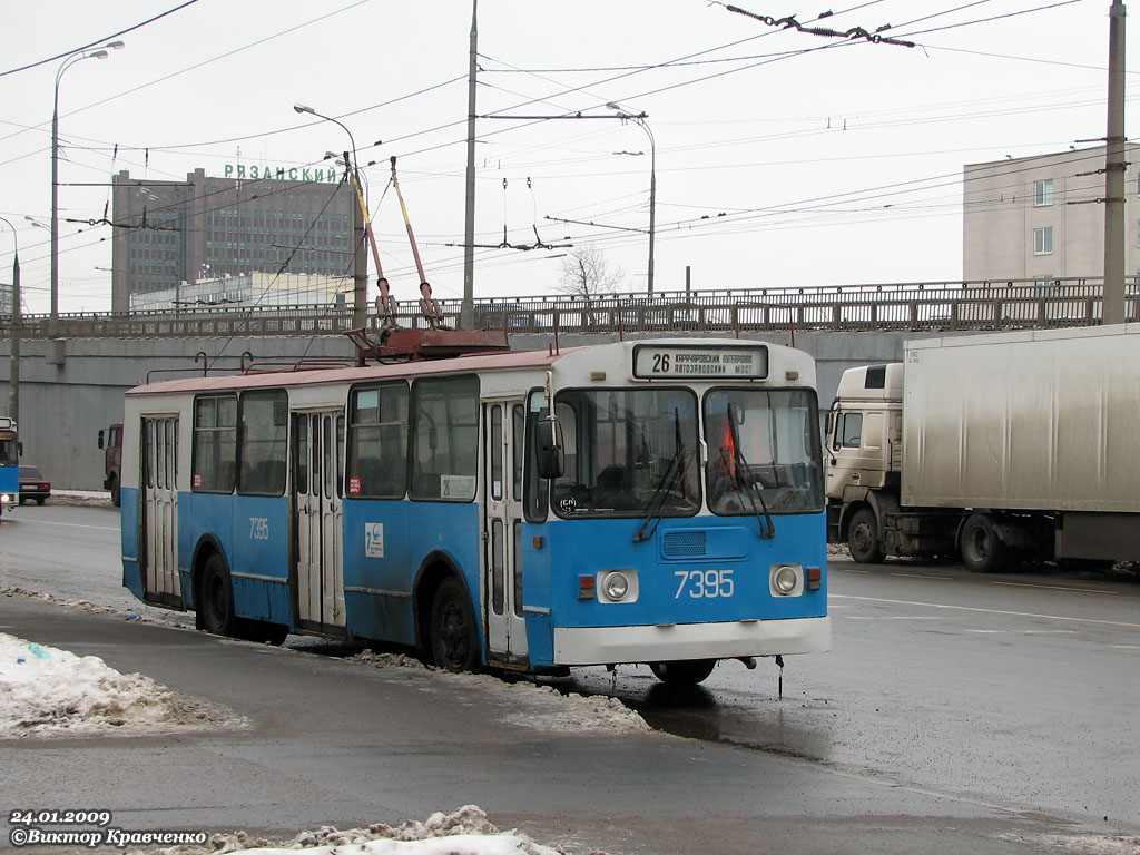 Moskva, ZiU-682G-012 [G0A] № 7395