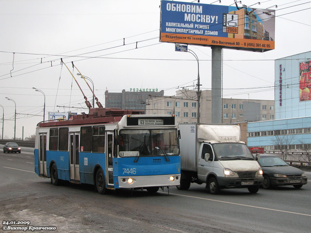 Moscow, ZiU-682G-016.02 № 7446