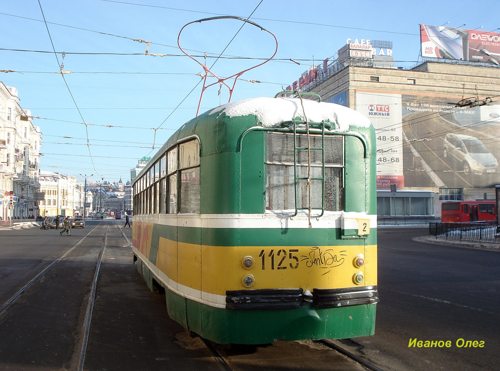 Казань, РВЗ-6М2 № 1125