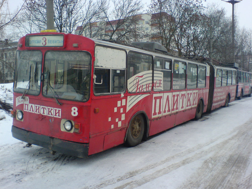 Tver, ZiU-683B [B00] # 8