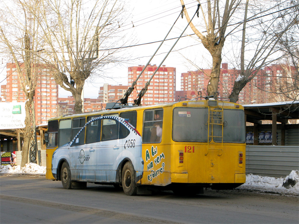 Екатеринбург, ЗиУ-682Г [Г00] № 121