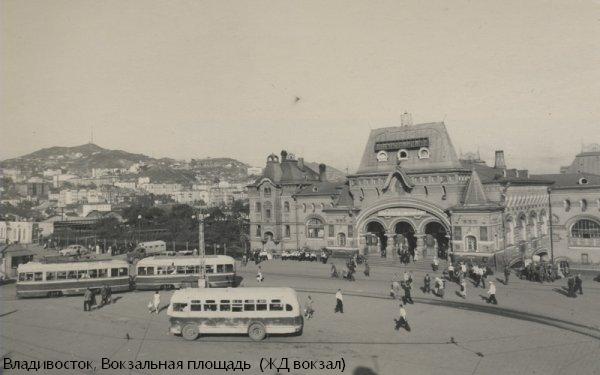 Владивосток — Исторические фотографии — трамвай (1946-1970)