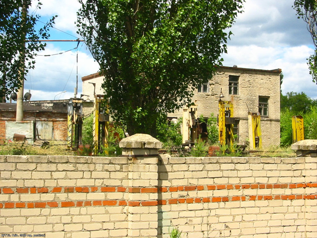 Воронеж — ВРТТЗ