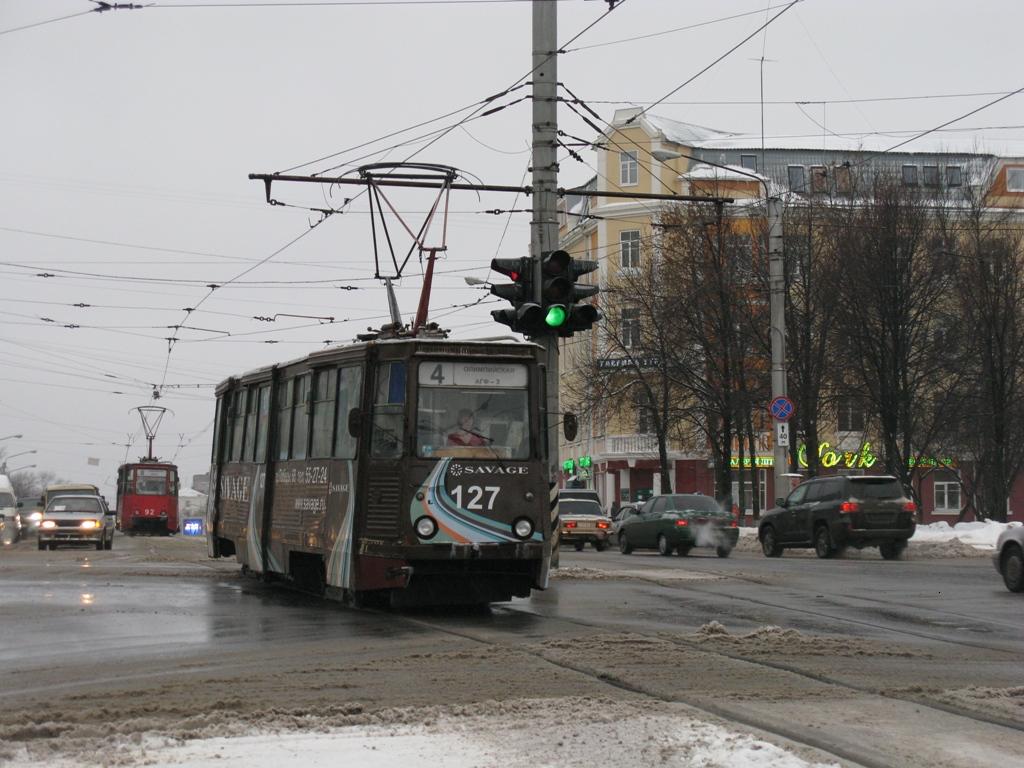 Череповец, 71-605 (КТМ-5М3) № 127