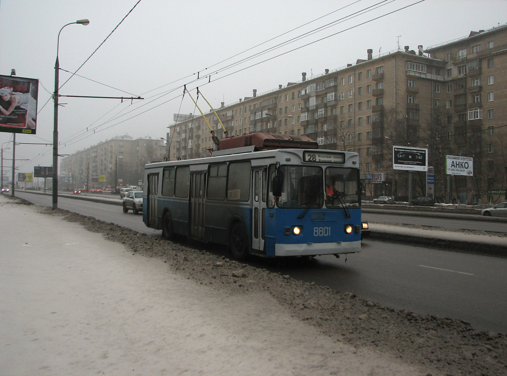 Moscova, ZiU-682GM1 Nr. 8801