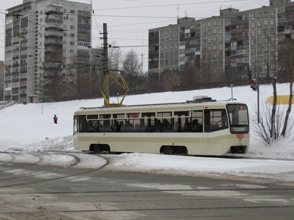 Пермь, 71-619КТ № 103