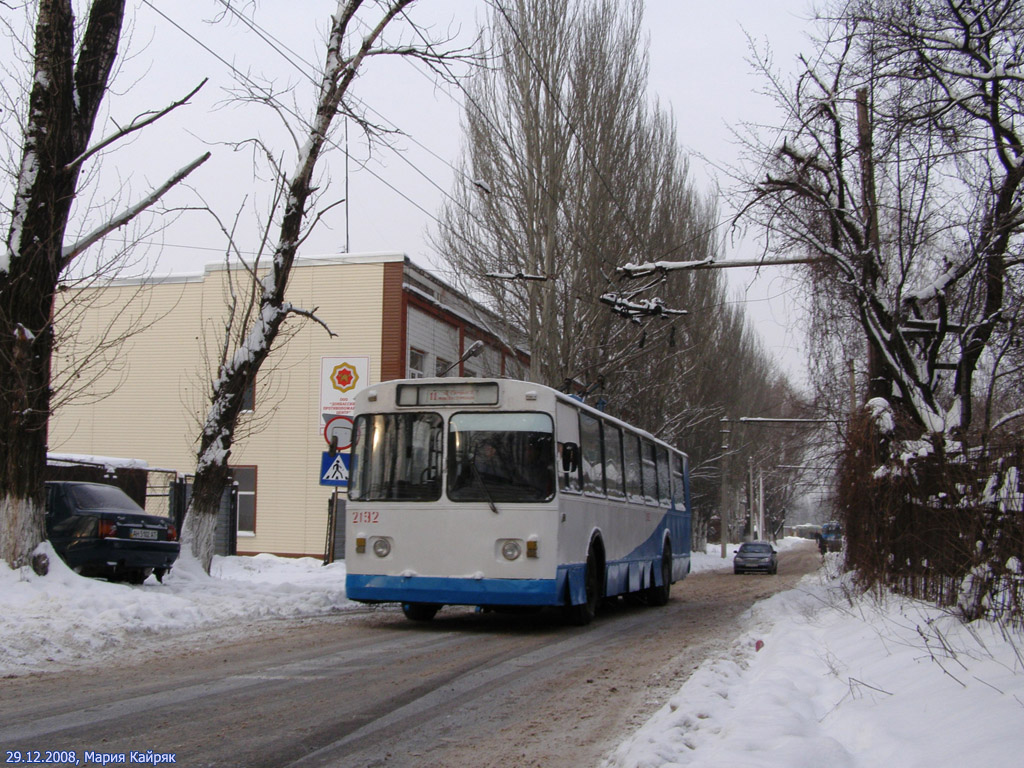 Донецк, ЗиУ-682В-013 [В0В] № 2192