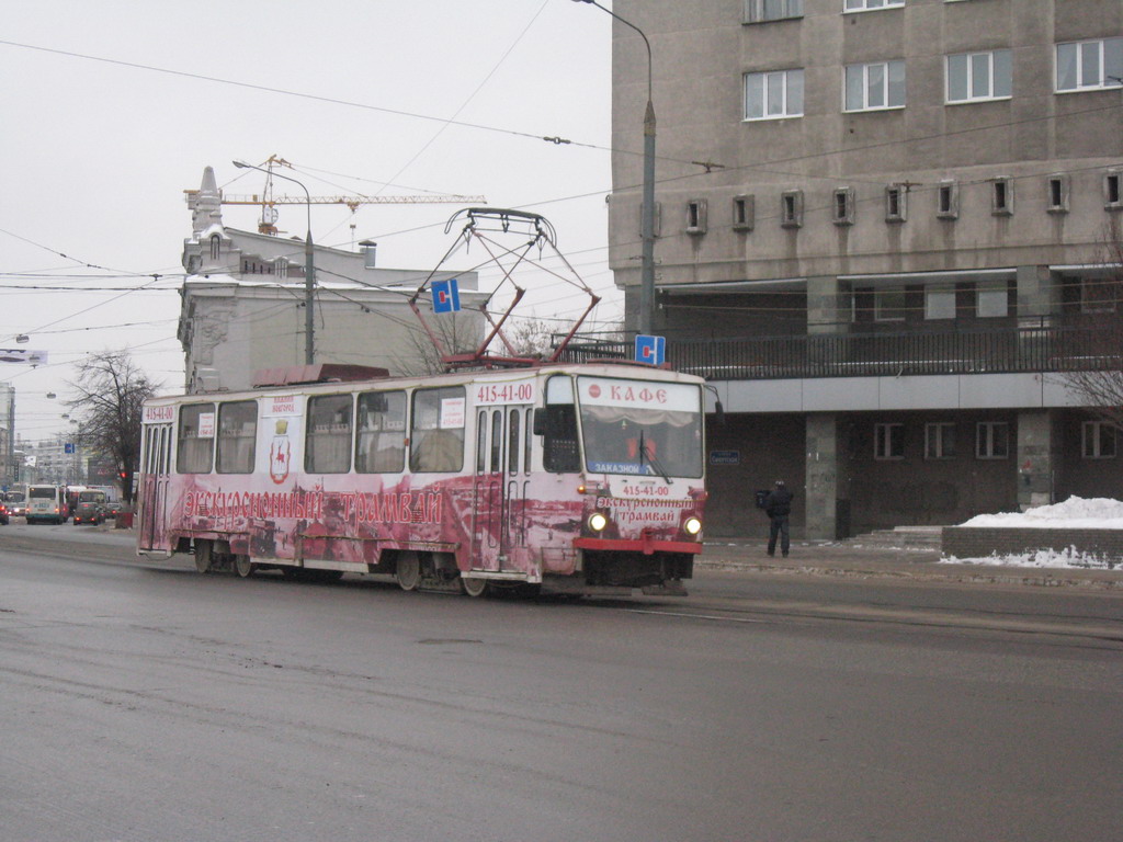 Нижний Новгород, Tatra T6B5SU № ВБ-1