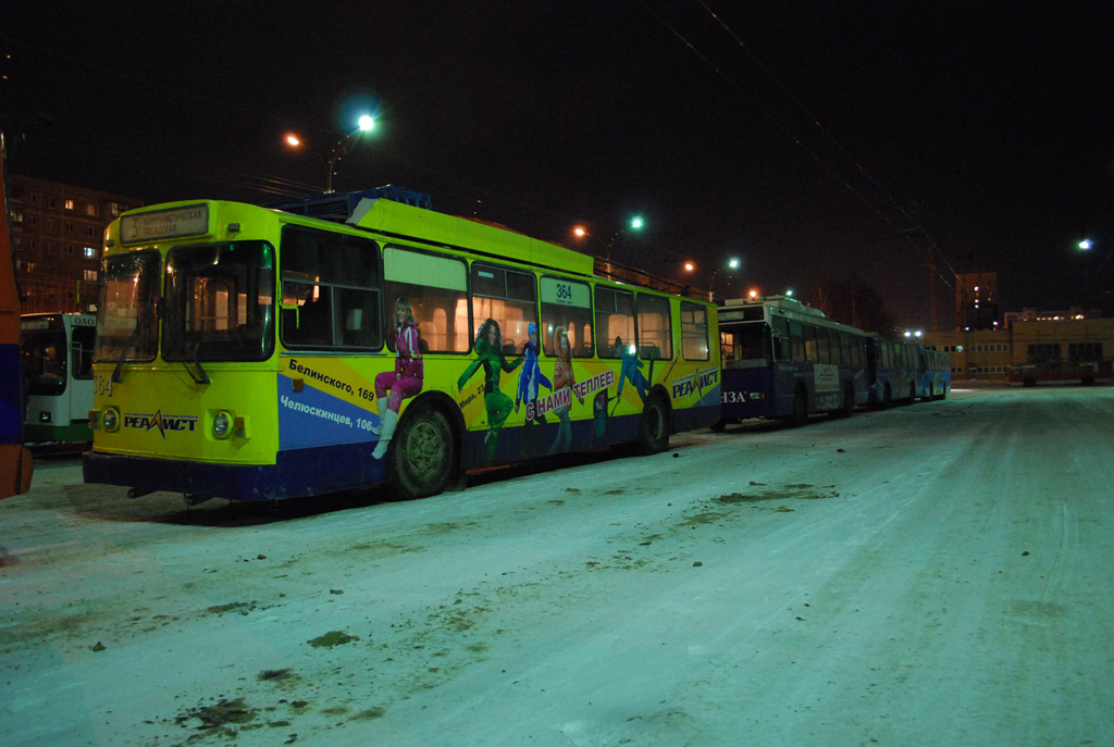 Екатеринбург, БТЗ-5276-01 № 364