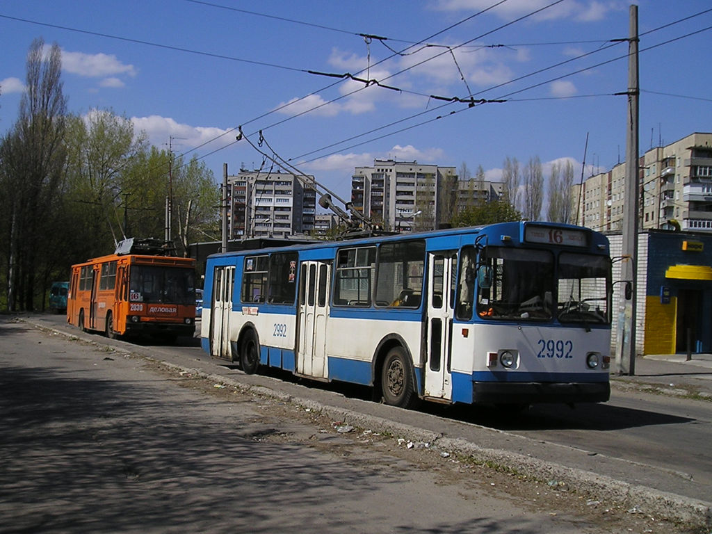 Днепр, ЗиУ-682Г [Г00] № 2992