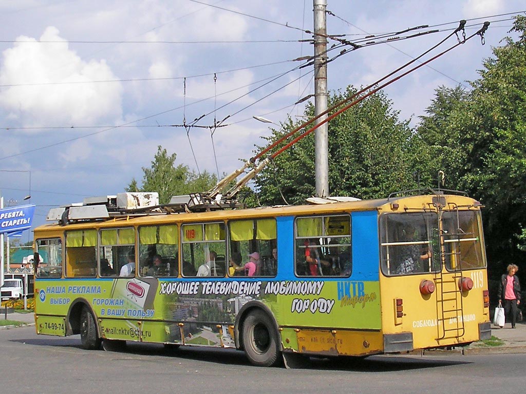 Новочебоксарск, ВЗТМ-5284.02 № 1119