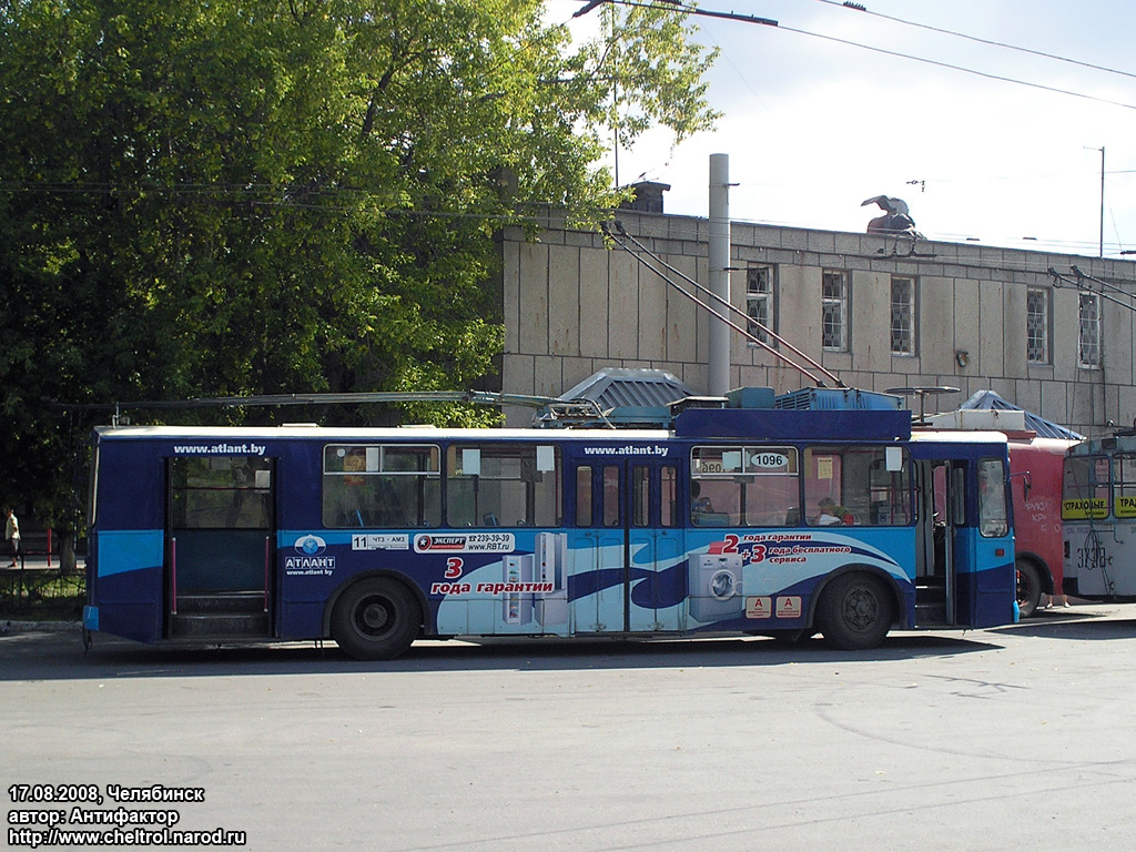Челябинск, ЗиУ-682Г [Г00] № 1096