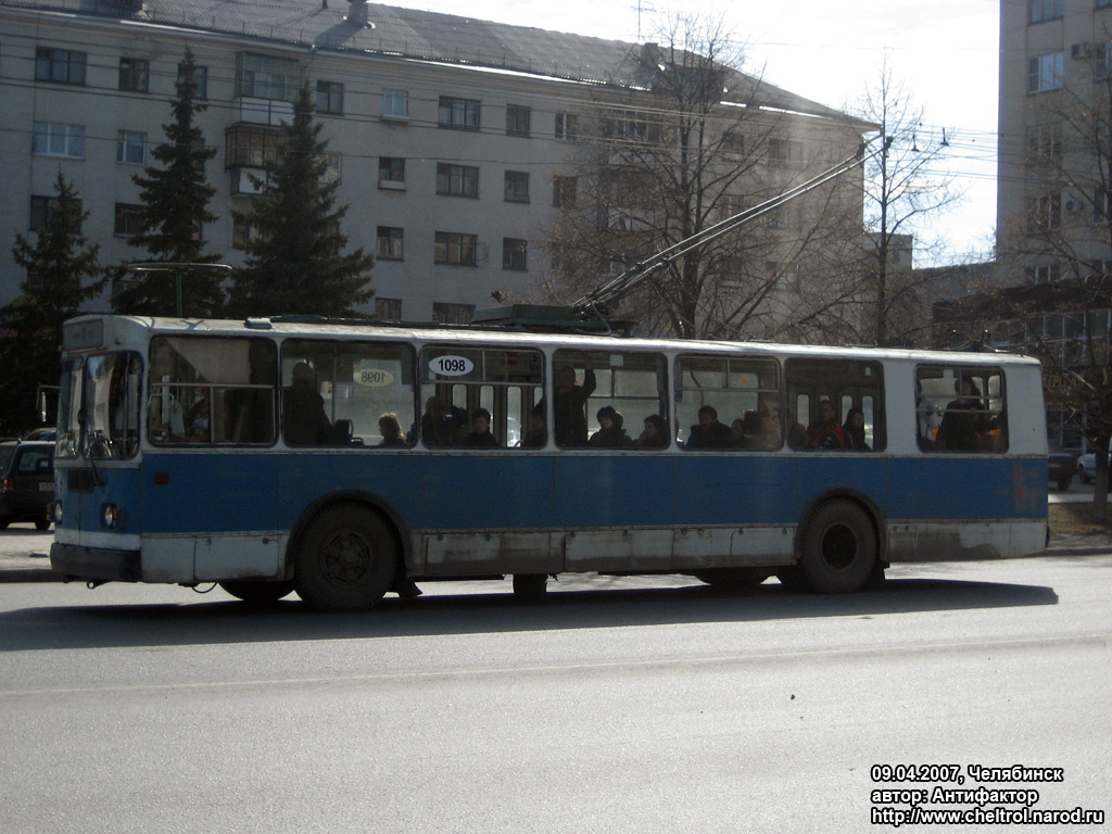 Челябинск, ЗиУ-682Г [Г00] № 1098