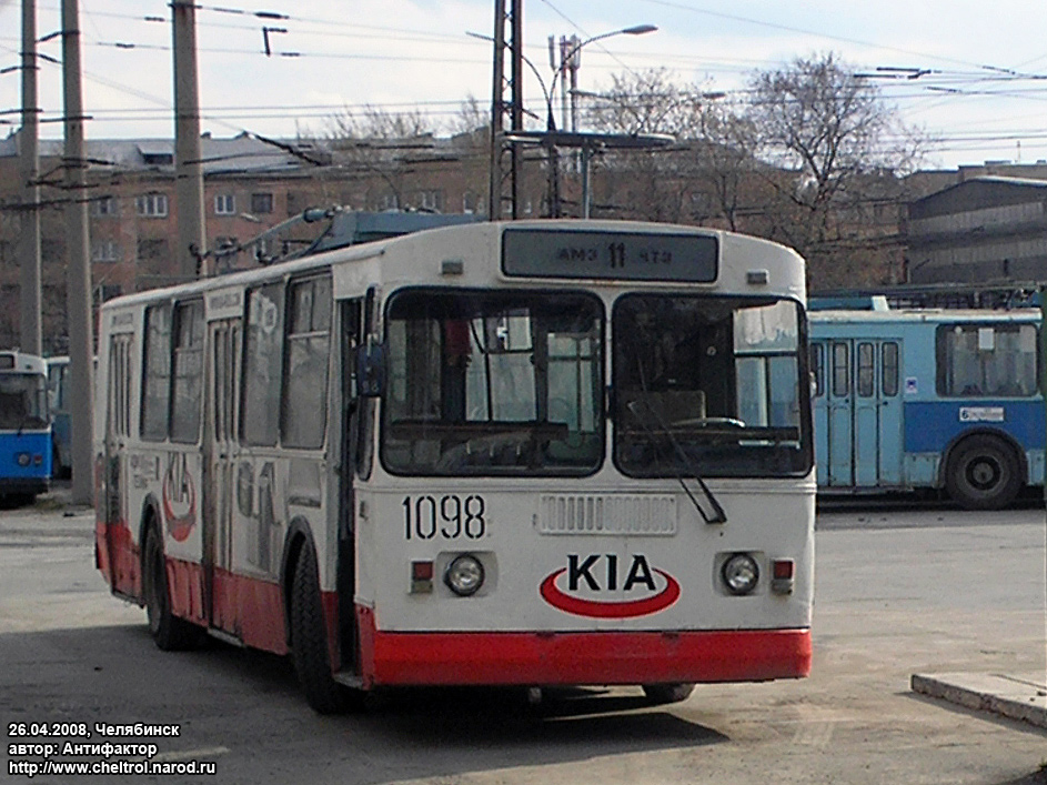 Челябинск, ЗиУ-682Г [Г00] № 1098