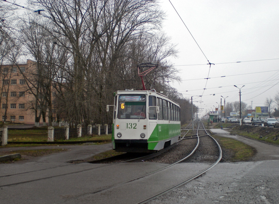 Коломна, 71-605А № 132