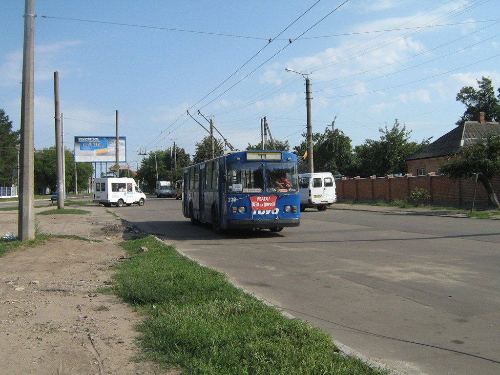 Kropyvnytskyi, ZiU-682G [G00] № 239