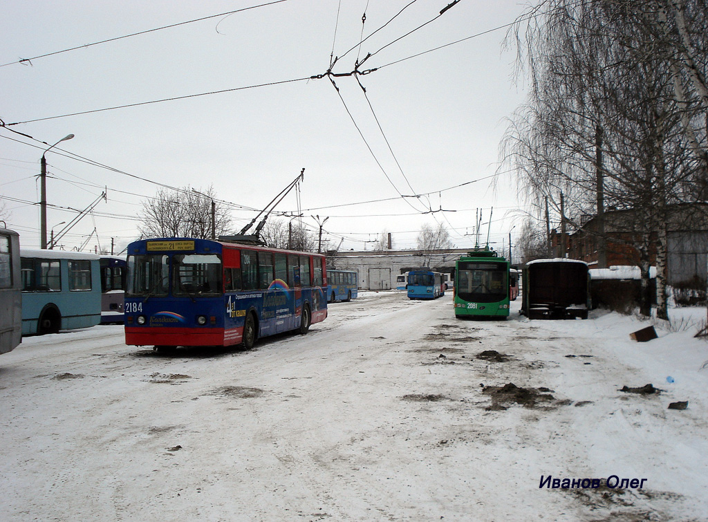 Kazaň, ZiU-682V [V00] č. 2184