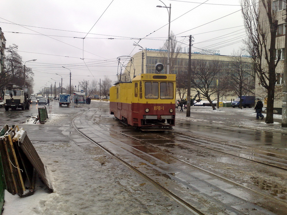 Киев, КТВ-57 № КРВ-1
