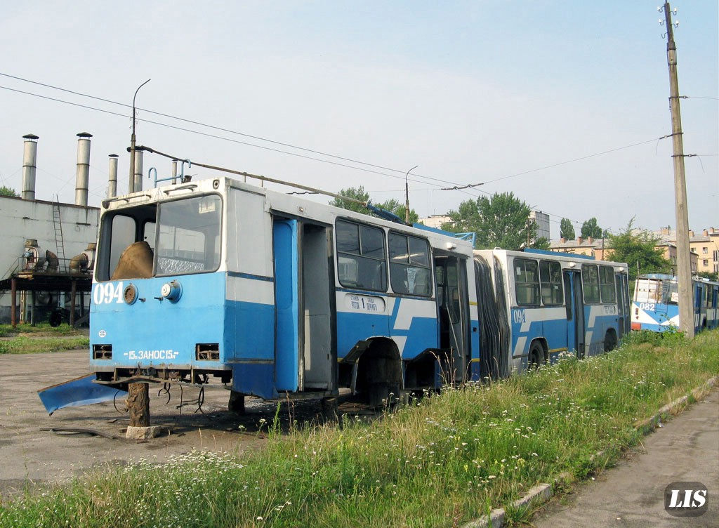Біла Церква, Киев-11 № 094